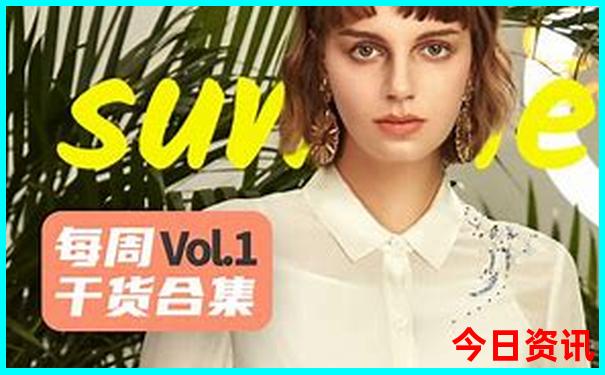 新澳天天开彩资料大全最新版本